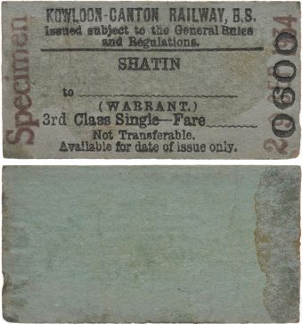 Sale 339, Lot 747