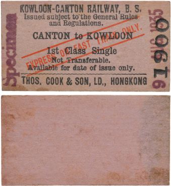 Sale 339, Lot 747