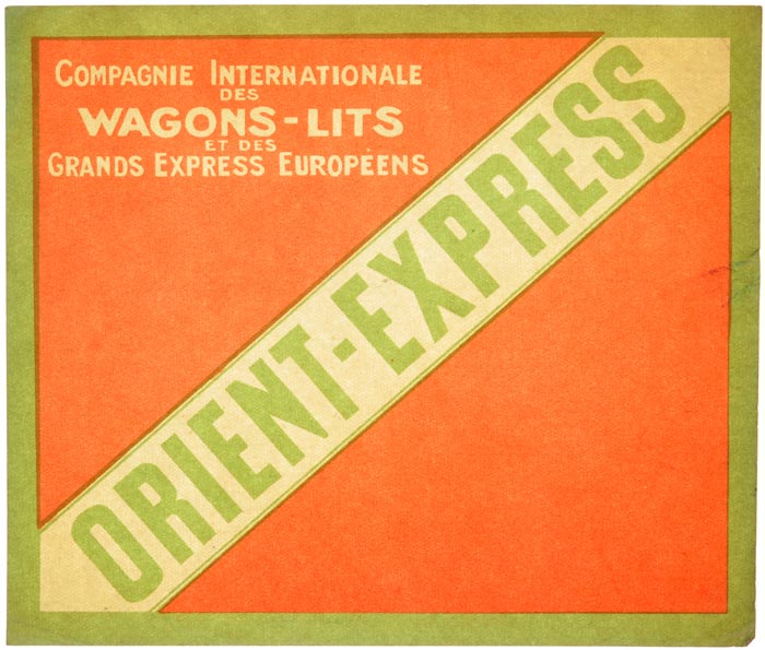 Lot 8148 additional image 1