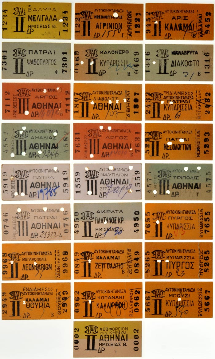 Lot 4923 additional image 1