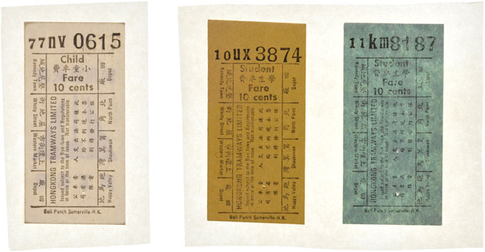 Sale 348, Lot 1373