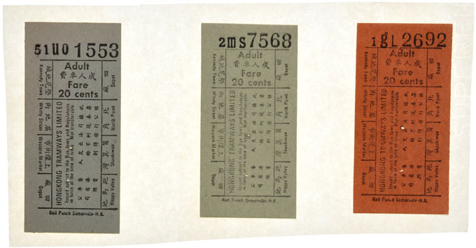 Sale 348, Lot 1373