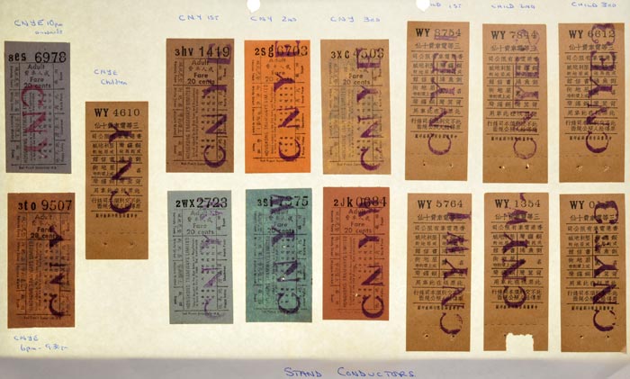 Lot 2455 additional image 1