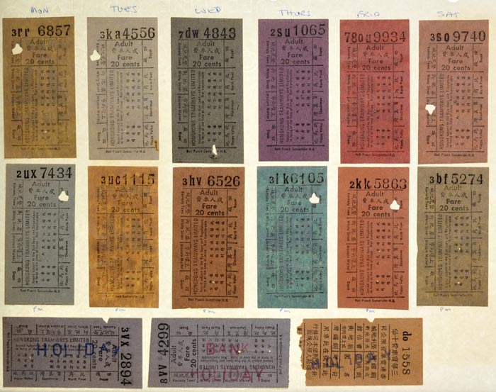Lot 2455 additional image 2