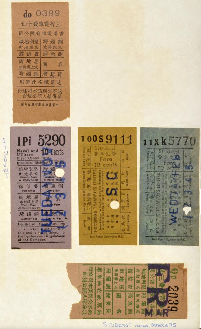 Lot 2455 additional image 3
