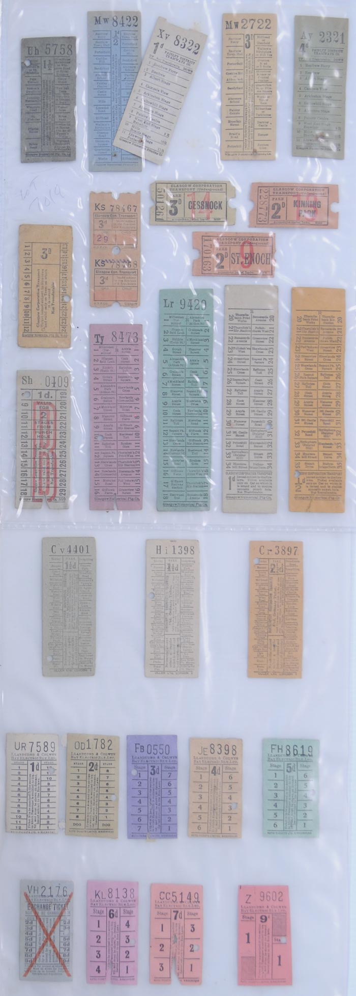 Lot 7019 additional image 1