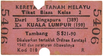 Sale 502, Lot 2703