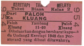Sale 502, Lot 2703