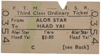 Sale 502, Lot 2703