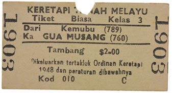 Sale 502, Lot 2703
