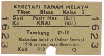 Sale 502, Lot 2703