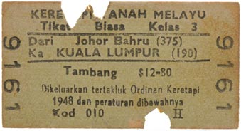 Sale 502, Lot 2703