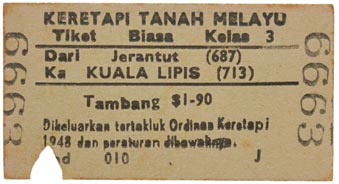 Sale 502, Lot 2703