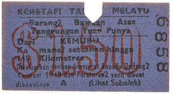 Sale 502, Lot 2703