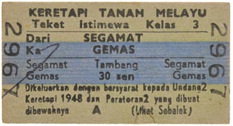 Sale 502, Lot 2703