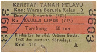 Sale 502, Lot 2703