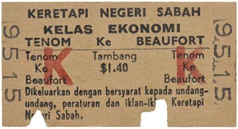 Sale 502, Lot 2703