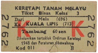Sale 502, Lot 2703