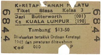 Sale 502, Lot 2703