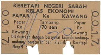 Sale 502, Lot 2703