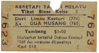 Sale 502, Lot 2703
