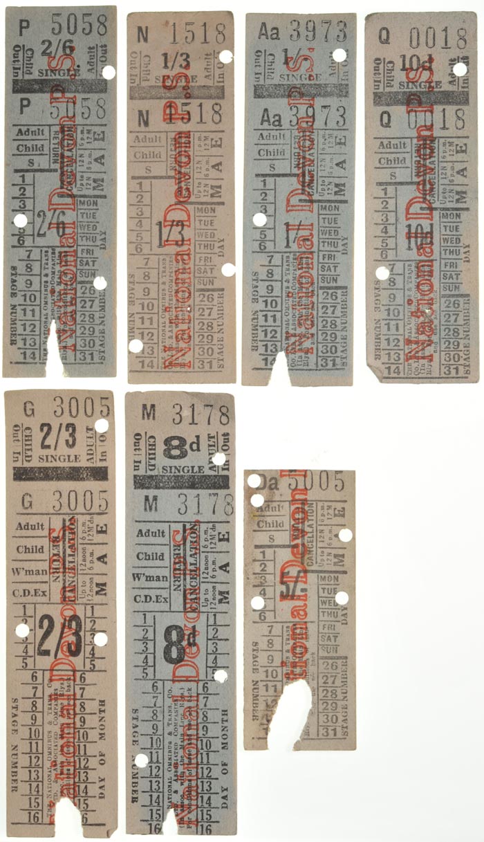 Lot 5047 additional image 1