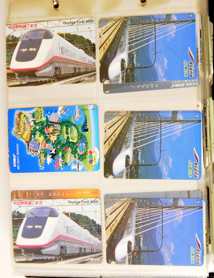 Lot 7031 additional image 2