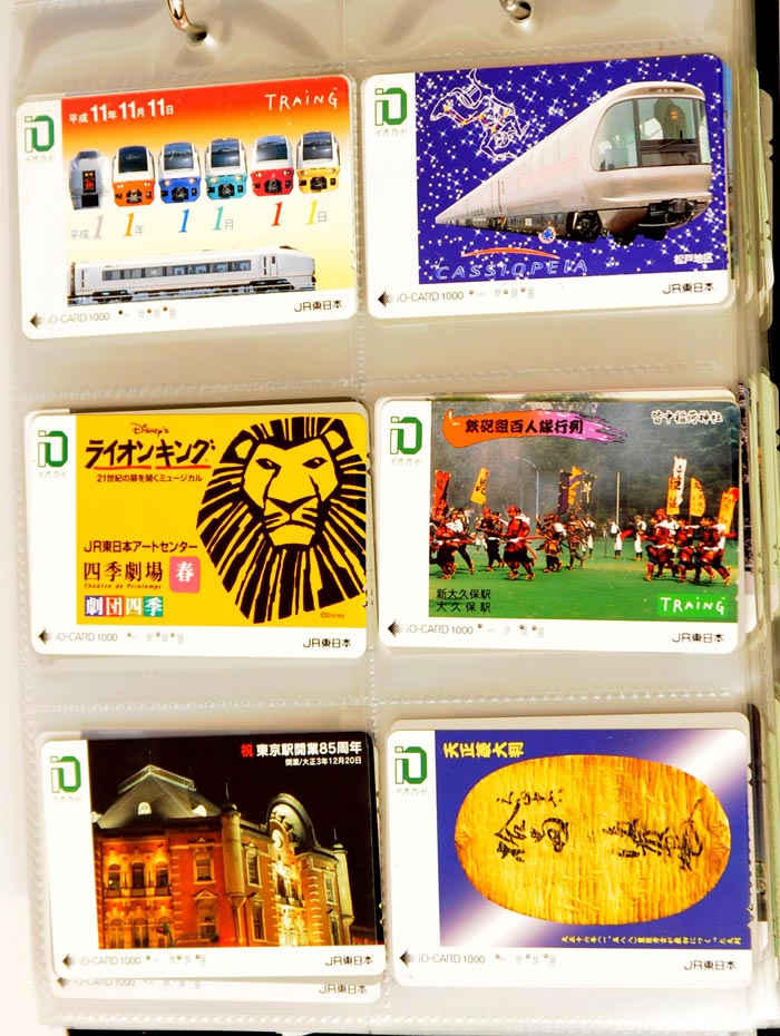 Lot 7031 additional image 3