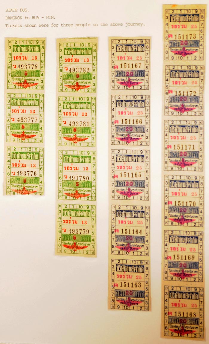Lot 7095 additional image 4