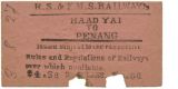 Lot 2945
