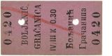 Lot 2961