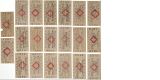 Lot 7075