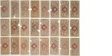 Lot 7107