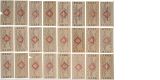 Lot 7109