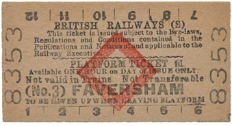 Sale 505, Lot 4068