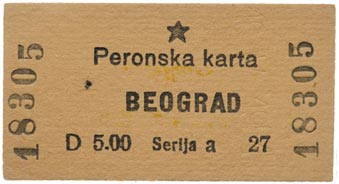 Sale 505, Lot 2989
