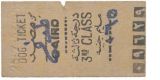 Lot 2965