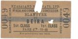 Lot 2967
