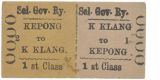 Lot 2974