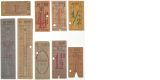 Lot 5024